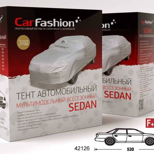 Тент автомобильный SEDAN СLASSIC F PLUS, SEDAN Серебристый 42126 (520см)