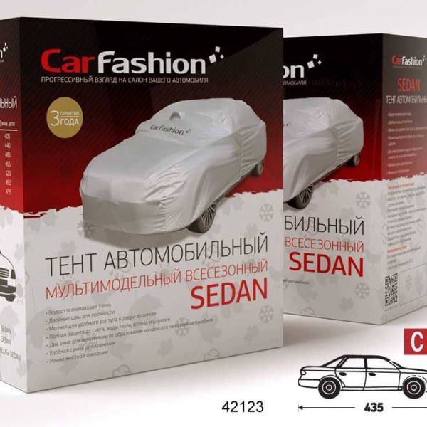 Тент автомобильный SEDAN СLASSIC C, SEDAN Серебристый 42123 (435см)