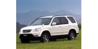 Honda CR-V 2 с 2002-2006г.