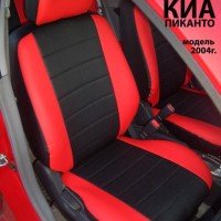 Чехлы Автопилот на  Kia Picanto 1 2004-2011 г.в.