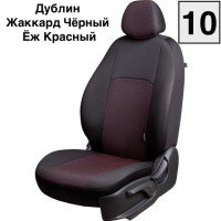 Чехлы Жаккард на Vortex Estina-1/Chery Fora-1, 03.2006-09.2012, РЗС60/40+подлок.+отд.бок 2П