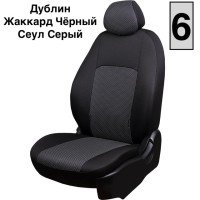 Чехлы Жаккард на Vortex Estina-1/Chery Fora-1, 03.2006-09.2012, РЗС60/40+подлок.+отд.бок 2П