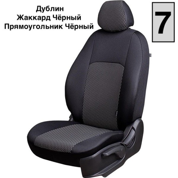 Чехлы Жаккард на Vortex Estina-1/Chery Fora-1, 03.2006-09.2012, РЗС60/40+подлок.+отд.бок 2П