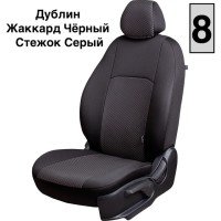 Чехлы Жаккард на Vortex Estina-1/Chery Fora-1, 03.2006-09.2012, РЗС60/40+подлок.+отд.бок 2П