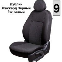 Чехлы Жаккард на Vortex Estina-1/Chery Fora-1, 03.2006-09.2012, РЗС60/40+подлок.+отд.бок 2П