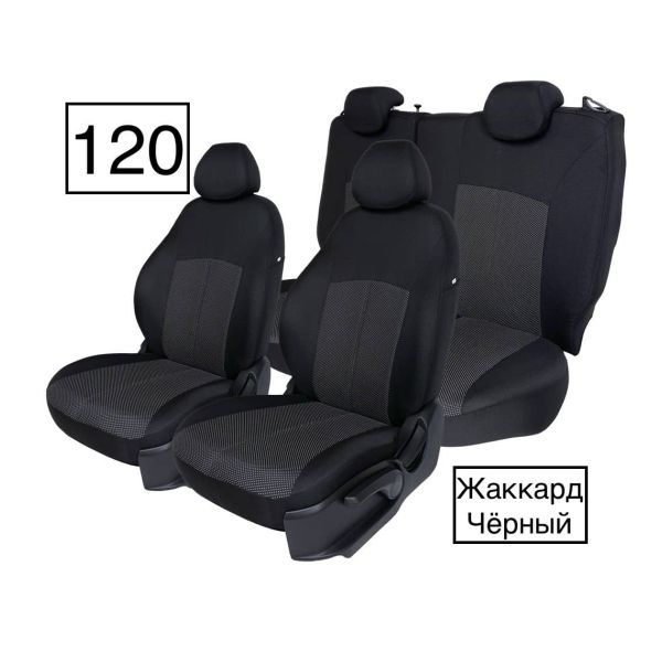 Чехлы из Жаккарда на Hyundai Getz 2002-2011 г.в.